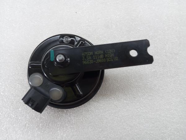 Horn HYUNDAI Kauai (OS) Imagem-4