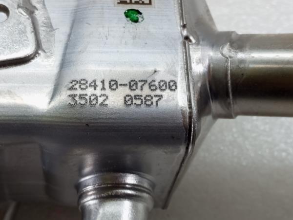 Radiador de gases / EGR HYUNDAI Kauai (OS) Imagem-3