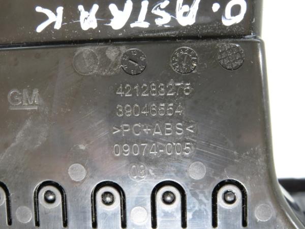 Difusor / saída de ar OPEL Astra K Imagem-6