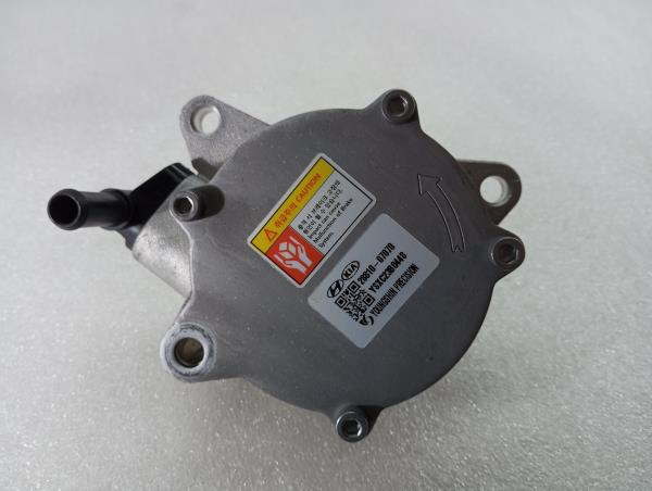 Dépressuriseur de freins / pompe à vide HYUNDAI Kauai (OS) Imagem-2