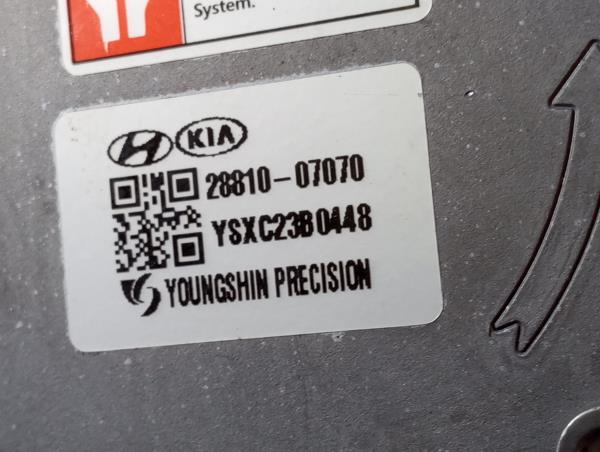 Dépressuriseur de freins / pompe à vide HYUNDAI Kauai (OS) Imagem-3