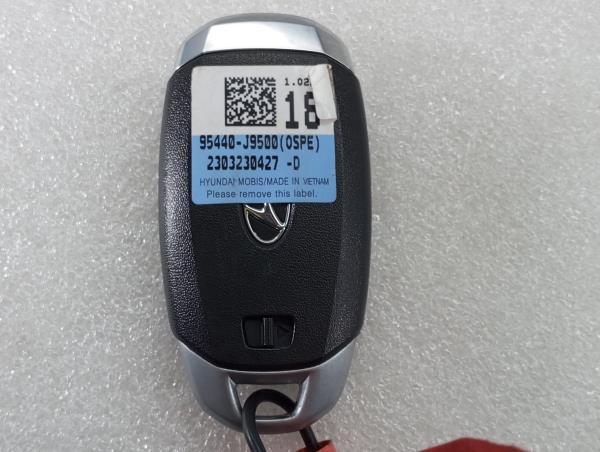 Commande HYUNDAI Kauai (OS) Imagem-2