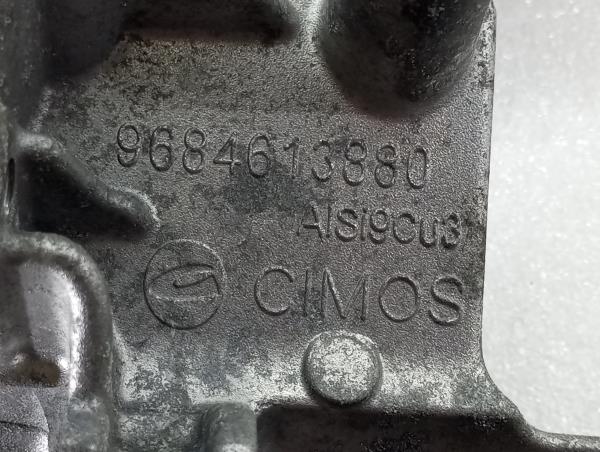 Support général PEUGEOT 3008 I (0U_) Imagem-3