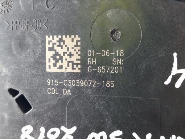 Rear Right Door Lock OPEL Astra K Sports Tourer Imagem-5