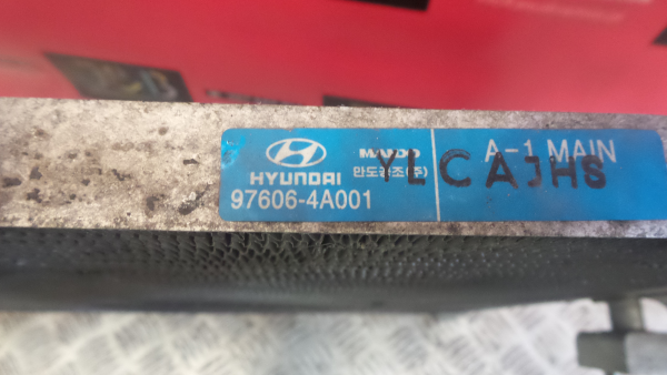 Radiateur de AC/climatisation HYUNDAI H-1 / Starex (A1) Imagem-2