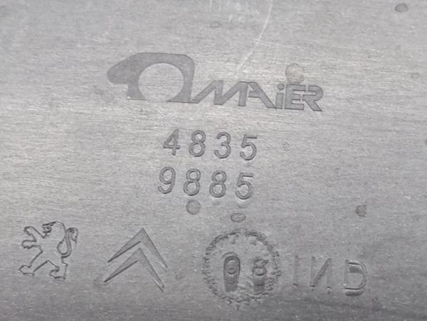 Generisches Kunststoffteil PEUGEOT 3008 I (0U_) Imagem-5