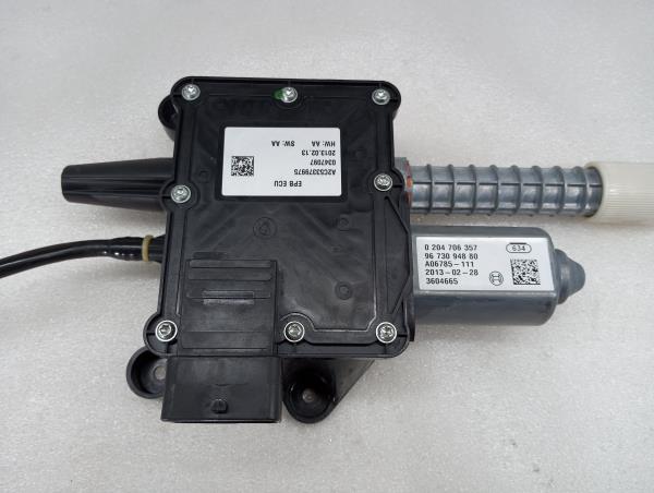 Hand brake / parking brake PEUGEOT 3008 I (0U_) Imagem-1