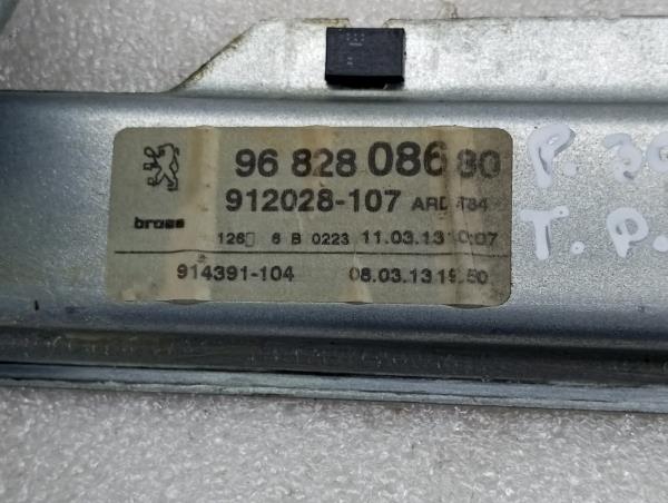 Right rear window regulator PEUGEOT 3008 I (0U_) Imagem-4