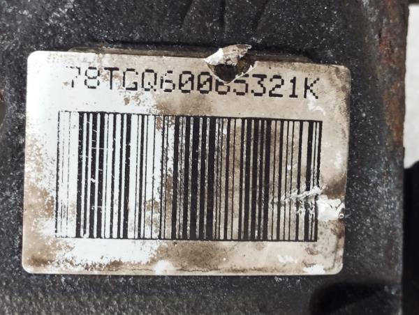 Étrier de frein avant gauche PEUGEOT 3008 I (0U_) Imagem-3