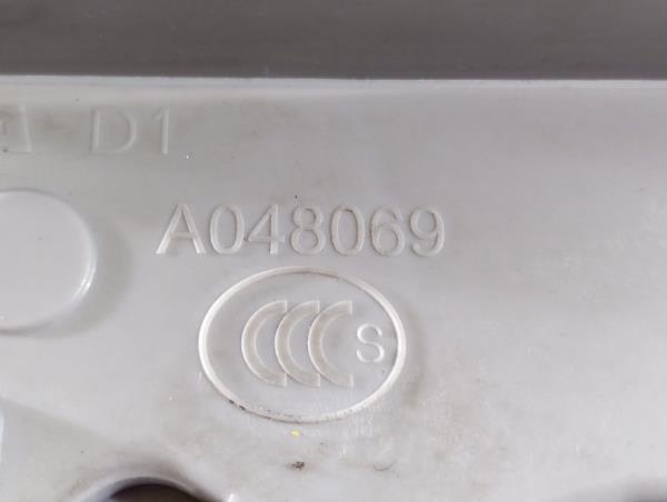 Serrure Arrière Droite PEUGEOT 3008 I (0U_) Imagem-2