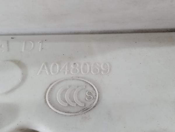 Serrure Avant Droite PEUGEOT 3008 I (0U_) Imagem-1