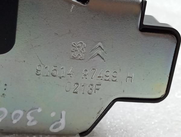 Cerradura / cierre maletero PEUGEOT 3008 I (0U_) Imagem-1