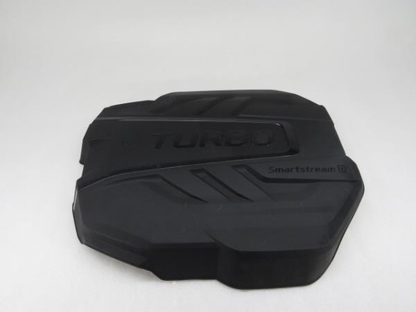 Cobertura do motor / blindagem superior do motor HYUNDAI Tucson (TL)