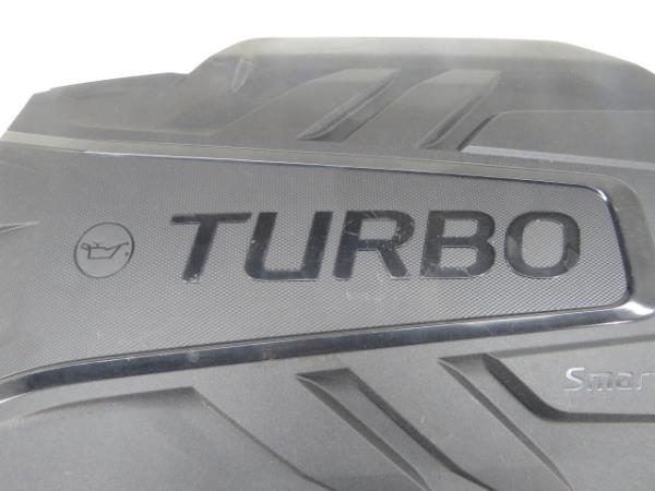Cobertura del motor HYUNDAI Tucson (TL) Imagem-1