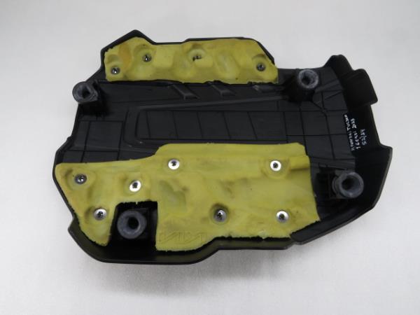 Cobertura del motor HYUNDAI Tucson (TL) Imagem-3