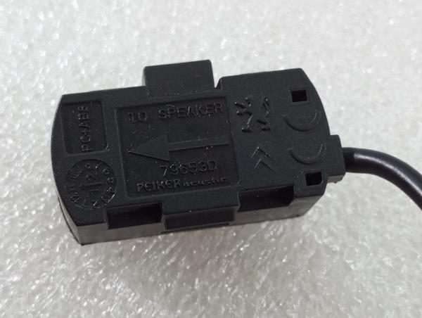 Bouton / interrupteur électromécanique  PEUGEOT 3008 I (0U_) Imagem-1