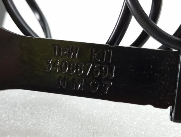 Prétensionneur de ceinture avant gauche PEUGEOT 3008 I (0U_) Imagem-5