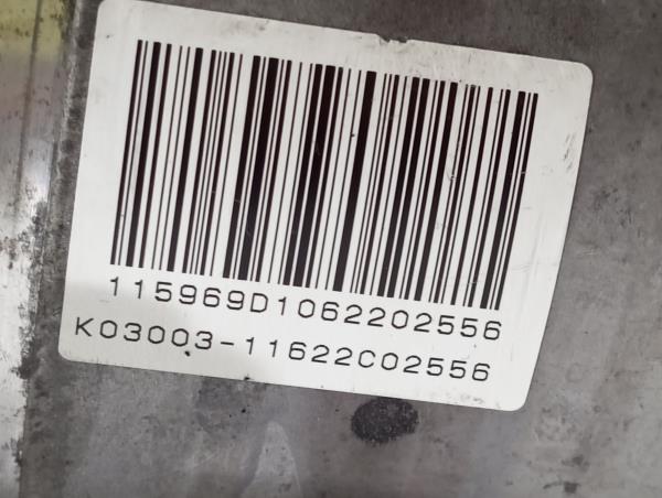 Pompe de direction assistée PEUGEOT 3008 I (0U_) Imagem-7