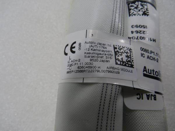 Airbag cortina esquerdo RENAULT Clio V (BF_) Imagem-4
