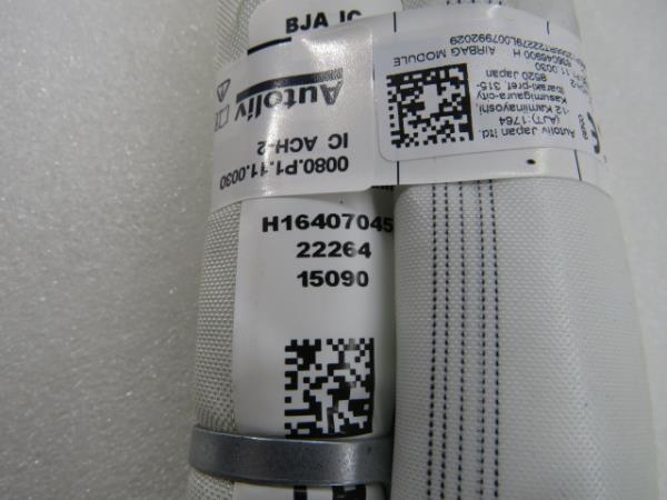 Airbag cortina esquerdo RENAULT Clio V (BF_) Imagem-6