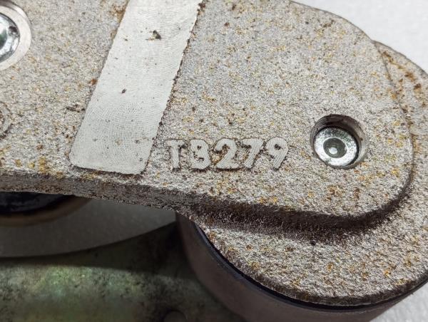 Support général PEUGEOT 3008 I (0U_) Imagem-3