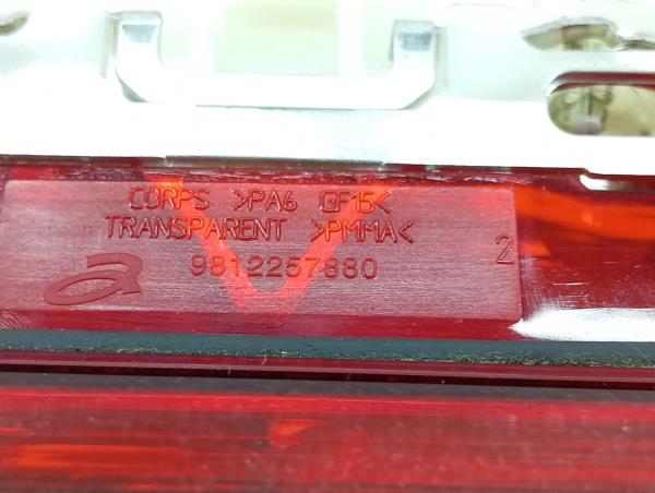 Luce stop aggiuntiva / terzo stop CITROËN C3 III (SX) Imagem-6