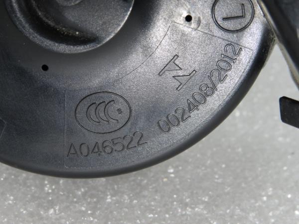 Buzina FIAT Ducato (250_, 290_) Imagem-5