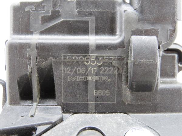 Serrure / verrou coffre FIAT Tipo Wagon (358_) Imagem-3