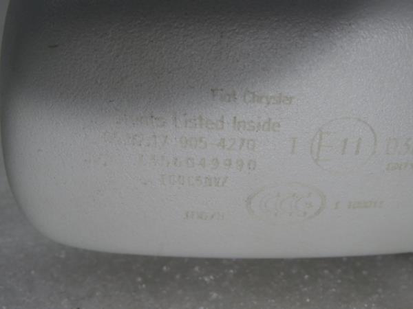 Espelho retrovisor interior FIAT Tipo Wagon (358_) Imagem-5