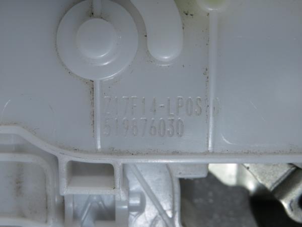 Serrure Arrière Droite FIAT Tipo Wagon (358_) Imagem-4