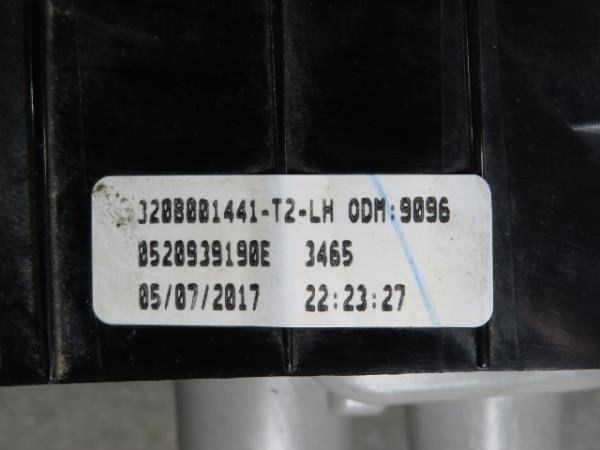 Fanale Sinistro Baule FIAT Tipo Wagon (358_) Imagem-6