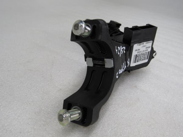 Barillet d’allumage FIAT Tipo Wagon (358_) Imagem-3