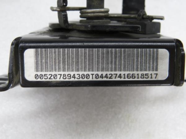 Cerradura / cierre capó FIAT Tipo Wagon (358_) Imagem-3
