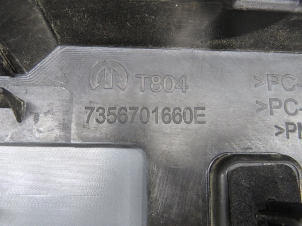 Spoiler portellone FIAT Tipo Wagon (358_) Imagem-6