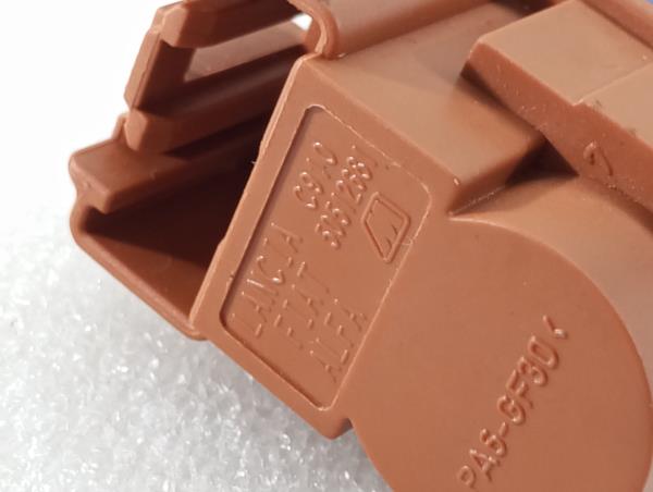 Pulsante / interruttore elettromeccanico FIAT Tipo Wagon (358_) Imagem-3