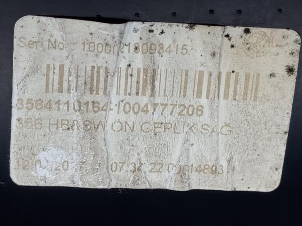 Panneau de porte avant Droite FIAT Tipo Wagon (358_) Imagem-8