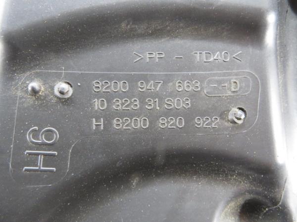 Caja filtro aire RENAULT Scénic III (JZ0/1_) Imagem-3