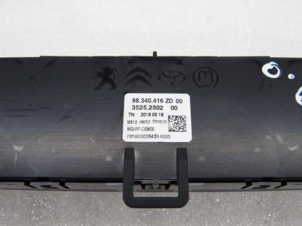 Comando chauffage / sofagem OPEL Combo Furgão/Combi (X19) Imagem-5