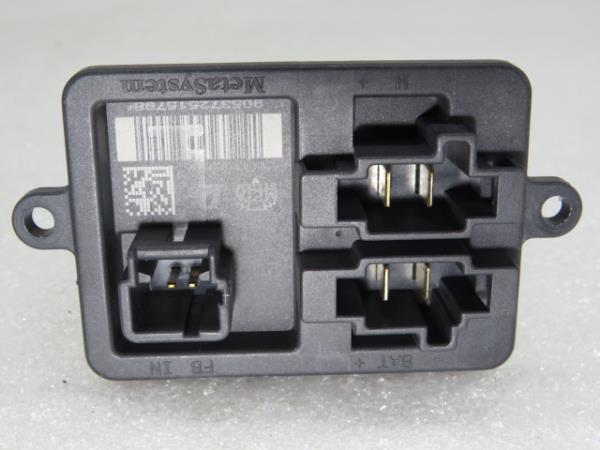 Resistência da chauffage / sofagem OPEL Combo Furgão/Combi (X19) Imagem-3