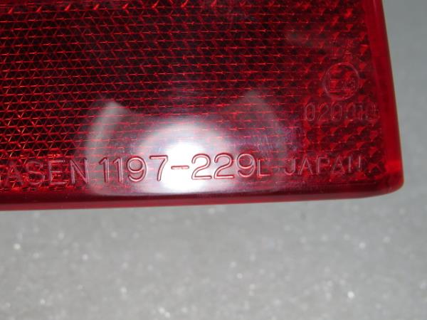 Réflecteur arrière gauche MITSUBISHI Lancer VIII Sedan (CY_A, CZ_A) Imagem-2