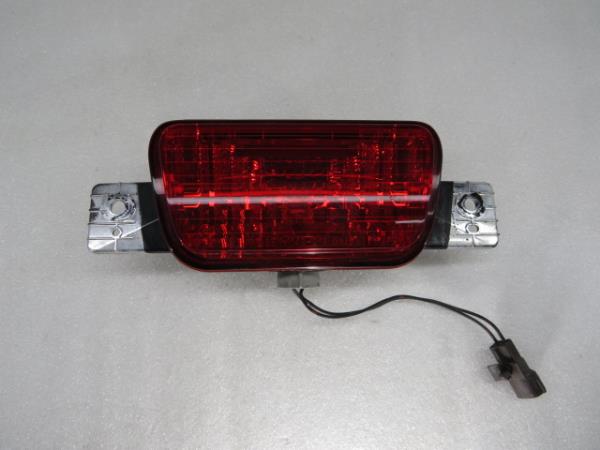 Réflecteur de coffre MITSUBISHI Lancer VIII Sedan (CY_A, CZ_A)