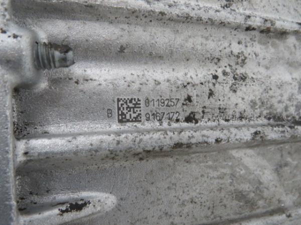 Cambio manual FIAT Tipo Wagon (358_) Imagem-5