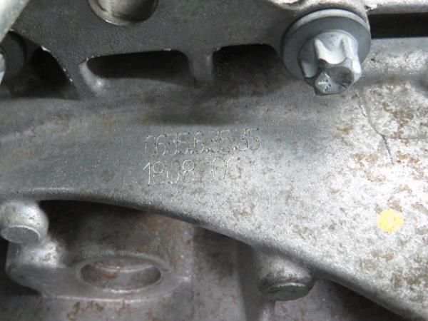 Cambio manual FIAT Tipo Wagon (358_) Imagem-6