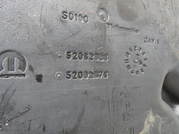 Serbatoio carburante FIAT Tipo Wagon (358_) Imagem-5