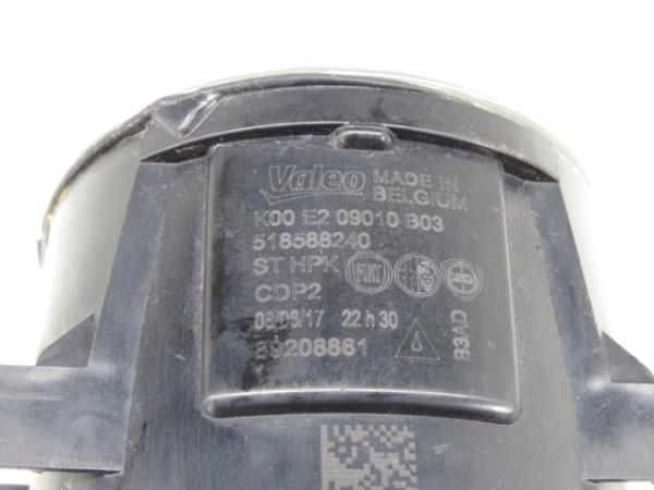 Feu antibrouillard Avant Droite FIAT Tipo Wagon (358_) Imagem-3