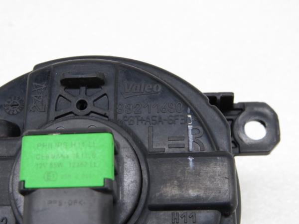 Feu antibrouillard Avant Droite FIAT Tipo Wagon (358_) Imagem-4