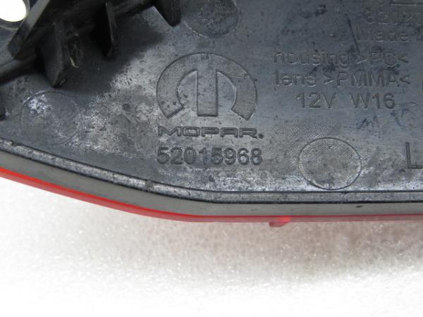 Feu antibrouillard Arrière Gauche FIAT Tipo Wagon (358_) Imagem-4