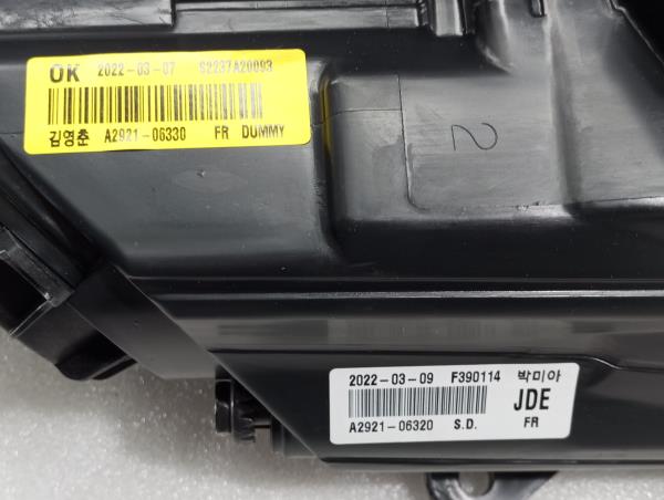 Óptica / faro Derecho KIA Ceed Sportswagon (JD) Imagem-5