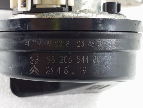 Horn PEUGEOT 308 SW II Imagem-3