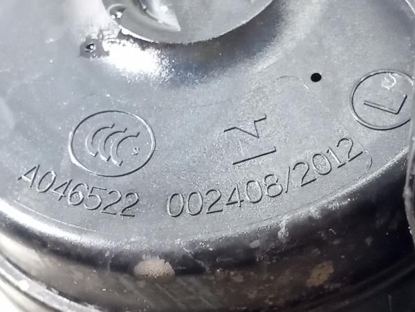 Horn PEUGEOT 308 SW II Imagem-5